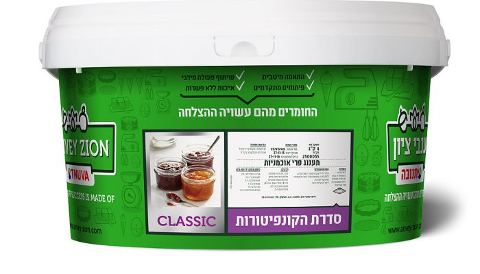 מלית אוכמניות 12 ק"ג