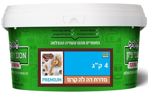 ממרח עוגיות קרמל (לוטוס) 4 ק"ג
