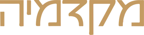 מקדמיה